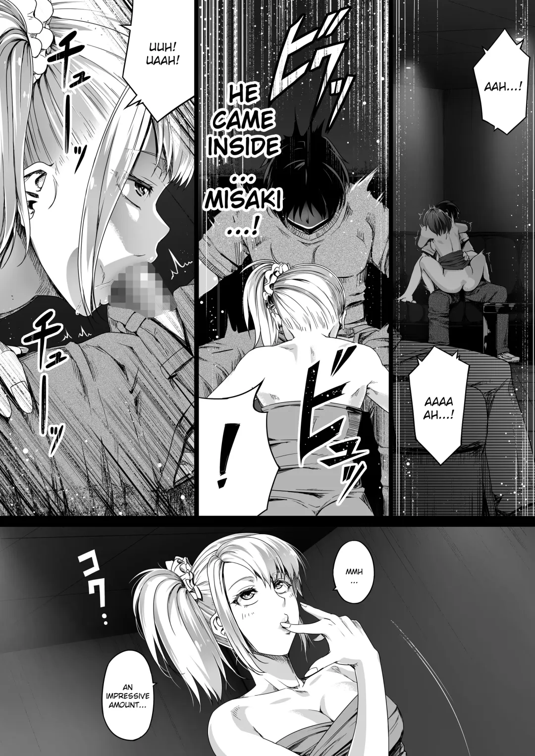[Road] Ore wa Kanojo o Tomenakatta. Zenpen Fhentai - Page 35