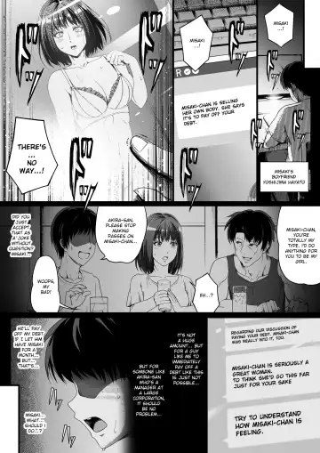 [Road] Ore wa Kanojo o Tomenakatta. Zenpen Fhentai.net - Page 15