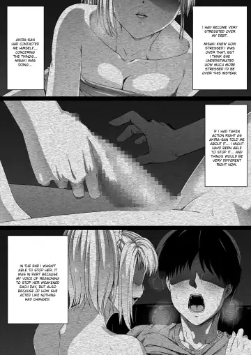 [Road] Ore wa Kanojo o Tomenakatta. Zenpen Fhentai.net - Page 39