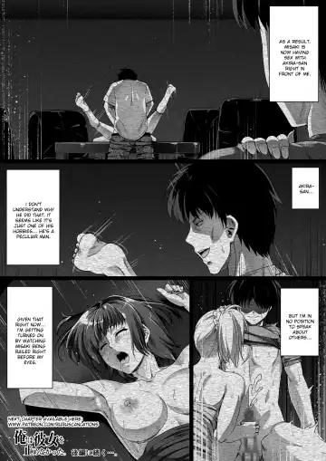 [Road] Ore wa Kanojo o Tomenakatta. Zenpen Fhentai.net - Page 40