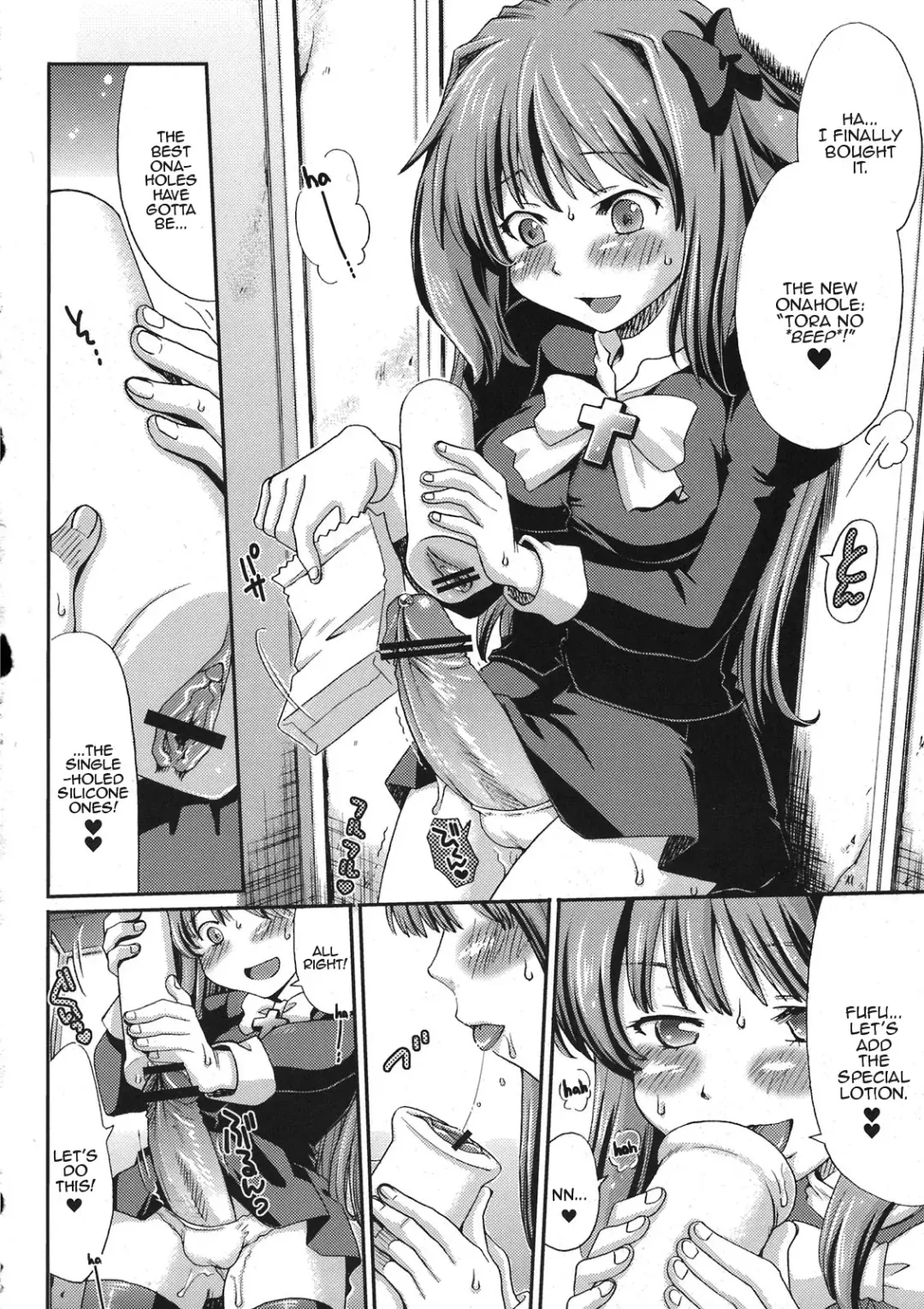 [Souko Souji] Onaho no Kami-sama | The God of Onaholes Fhentai.net - Page 2