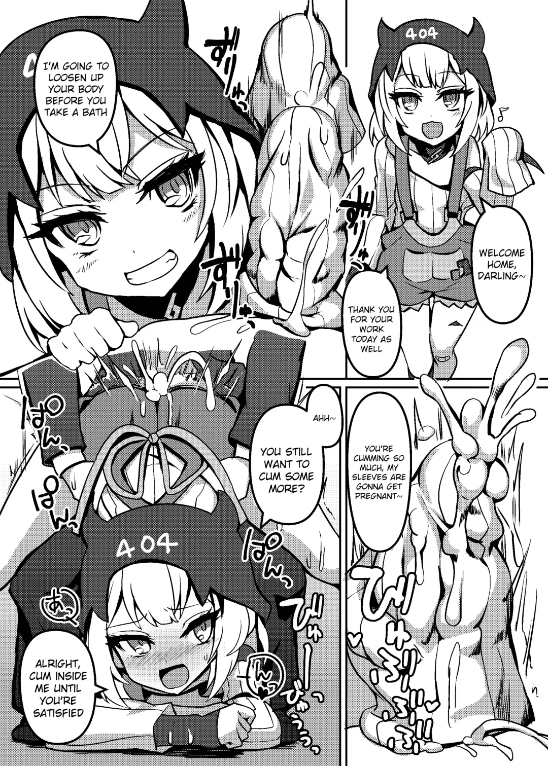 [Nino Paru] IA to ONE no Cosplay Ecchi | IA and ONE's Lewd Cosplay Fhentai - Page 8