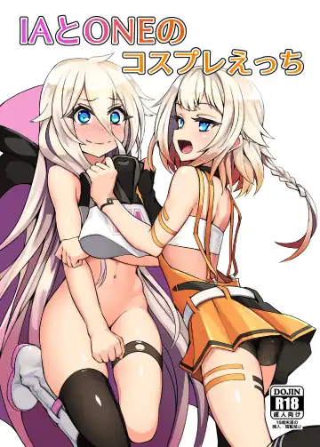 Read [Nino Paru] IA to ONE no Cosplay Ecchi | IA and ONE's Lewd Cosplay - Fhentai.net