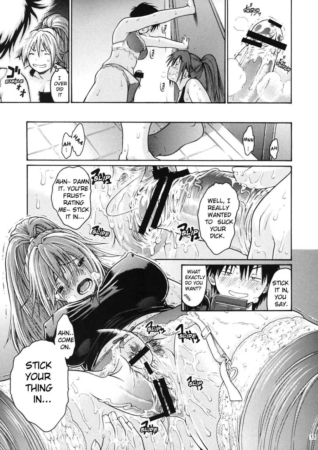[Yoshu Ohepe] Haru Ichigo Vol. 5 - Spring Strawberry Vol. 5 Fhentai - Page 10