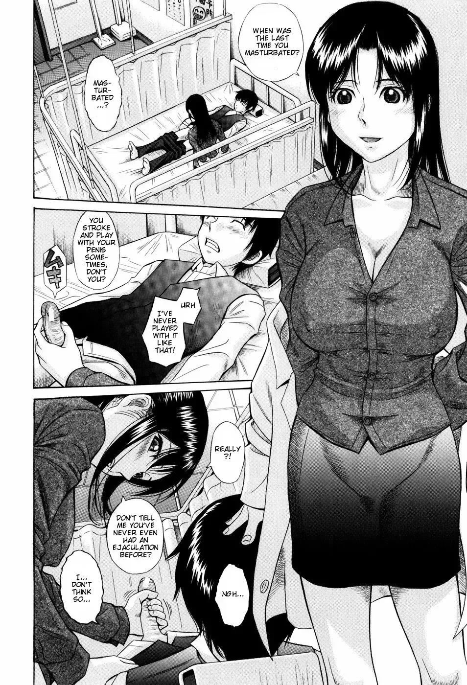 [Hashida Mamoru] Shiritsu Inwai Gakuen Ch. 3, 7 Fhentai - Page 10