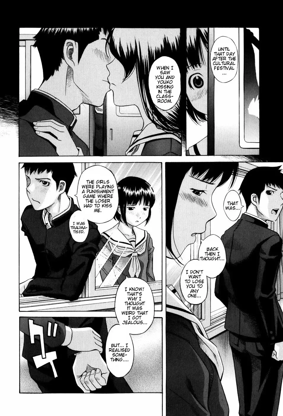 [Hashida Mamoru] Shiritsu Inwai Gakuen Ch. 3, 7 Fhentai - Page 24