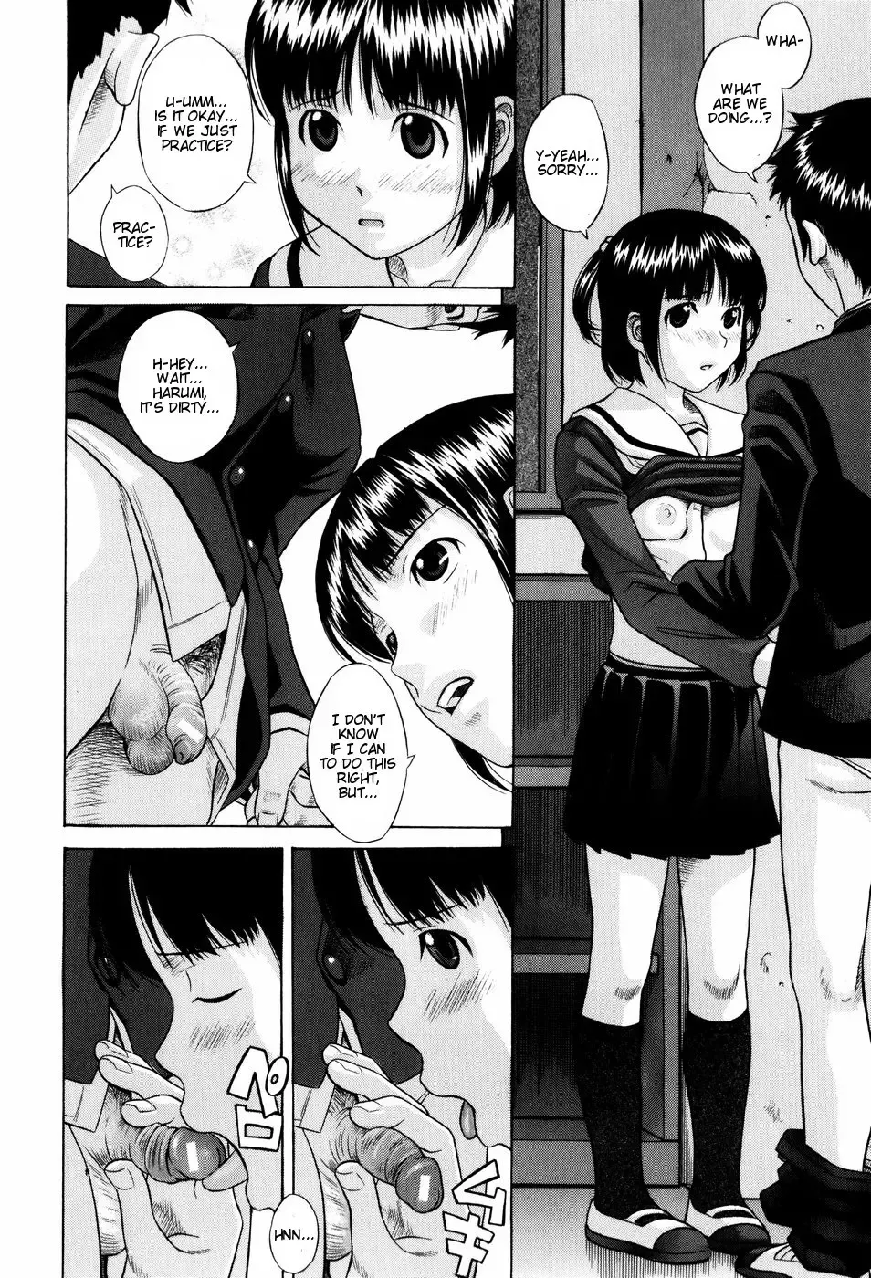 [Hashida Mamoru] Shiritsu Inwai Gakuen Ch. 3, 7 Fhentai - Page 28