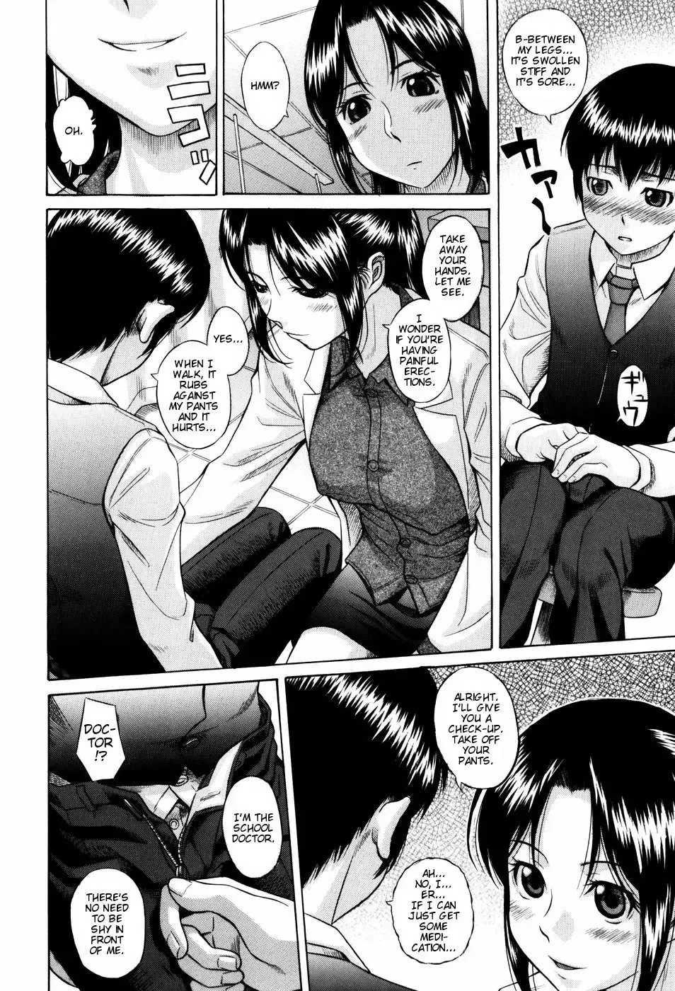 [Hashida Mamoru] Shiritsu Inwai Gakuen Ch. 3, 7 Fhentai - Page 6