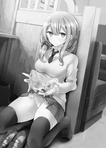 [Oouso] Tsuukin Douchuu de Anoko ga Midara na Koui o Shite Kuru Hanashi 3 Fhentai - Page 2