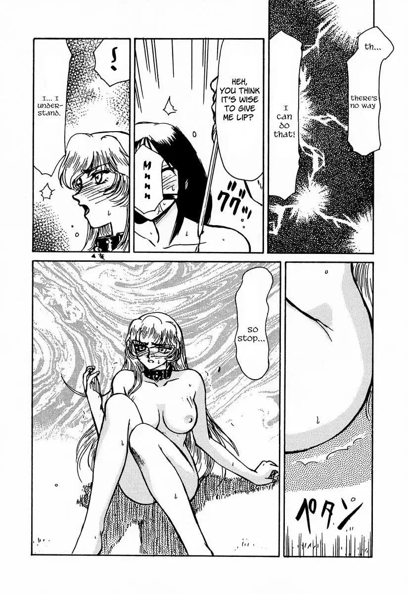 [Taira Hajime] Nise DRAGON BLOOD! 1 Fhentai - Page 29