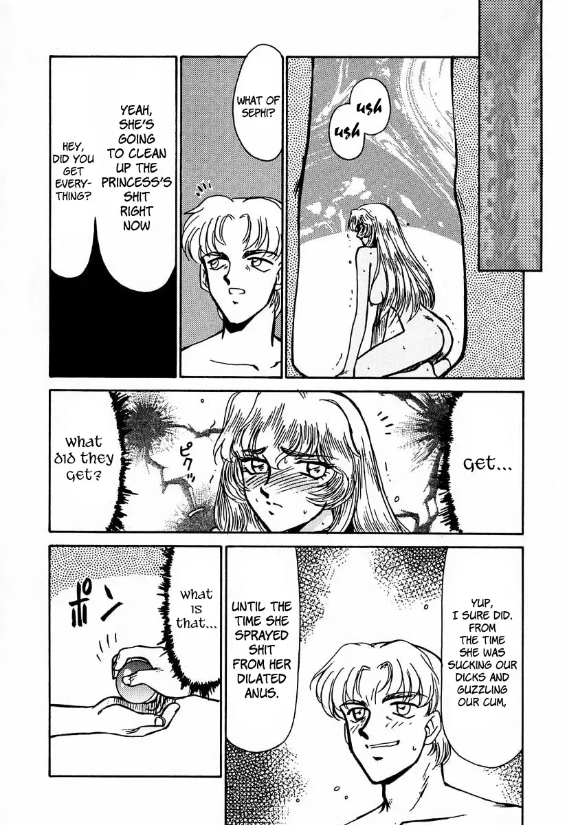 [Taira Hajime] Nise DRAGON BLOOD! 1 Fhentai - Page 50