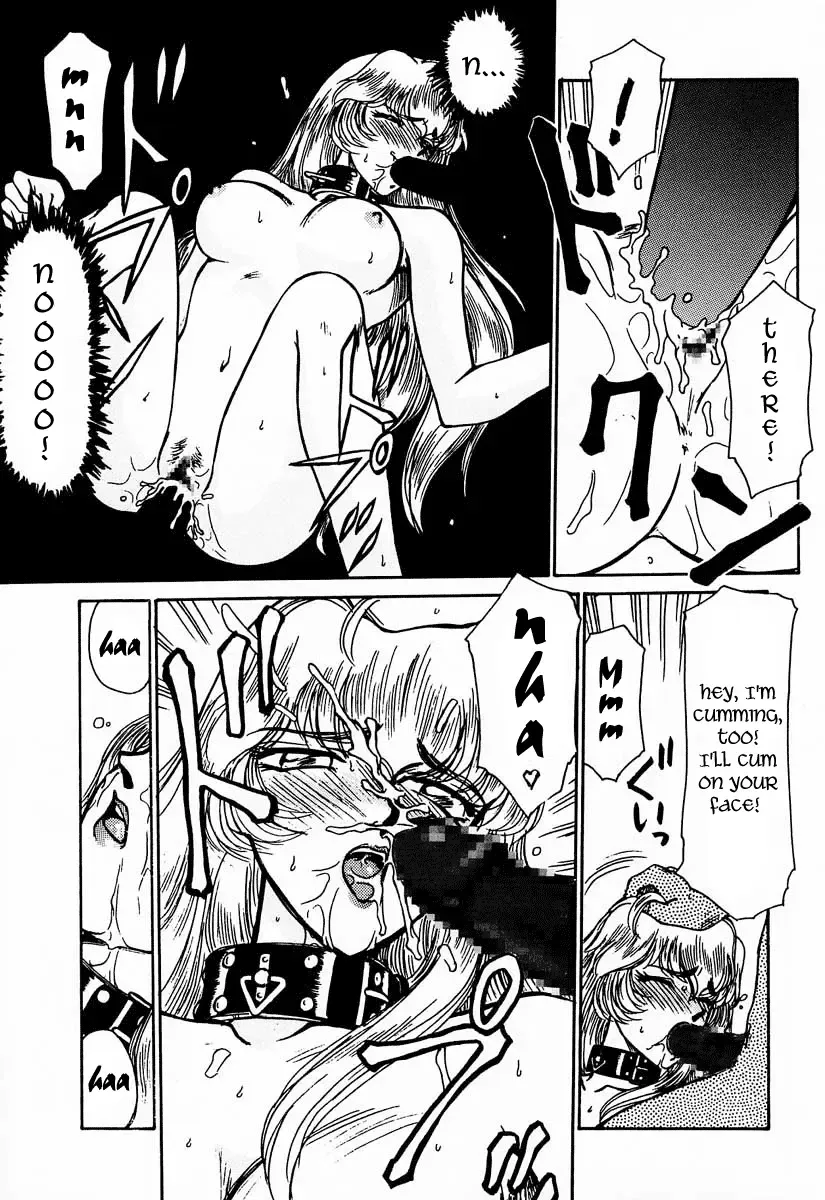 [Taira Hajime] Nise DRAGON BLOOD! 1 Fhentai - Page 58