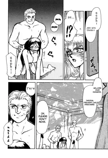 [Taira Hajime] Nise DRAGON BLOOD! 1 Fhentai - Page 19