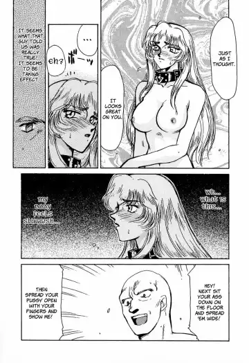 [Taira Hajime] Nise DRAGON BLOOD! 1 Fhentai - Page 28