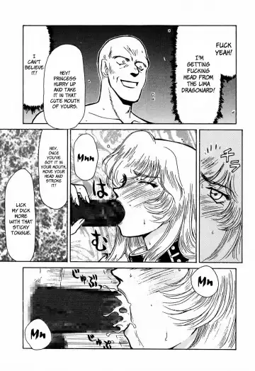 [Taira Hajime] Nise DRAGON BLOOD! 1 Fhentai - Page 40