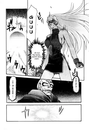 [Taira Hajime] Nise DRAGON BLOOD! 1 Fhentai - Page 5