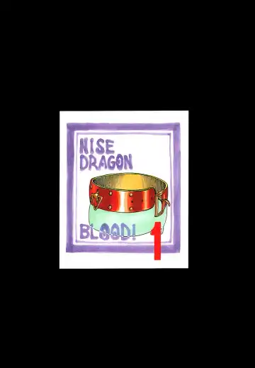 [Taira Hajime] Nise DRAGON BLOOD! 1 Fhentai - Page 68