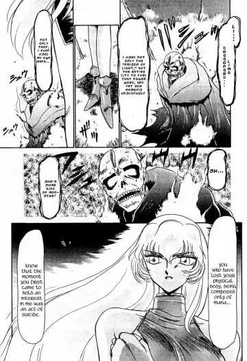 [Taira Hajime] Nise DRAGON BLOOD! 1 Fhentai - Page 8
