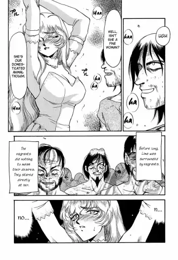 [Taira Hajime] NISE Dragon Blood! 3 Fhentai.net - Page 17