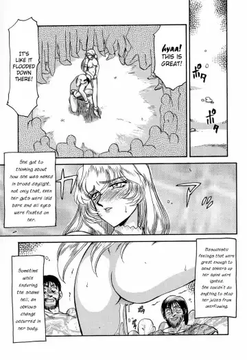 [Taira Hajime] NISE Dragon Blood! 3 Fhentai.net - Page 25