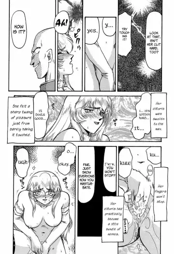 [Taira Hajime] NISE Dragon Blood! 3 Fhentai.net - Page 26