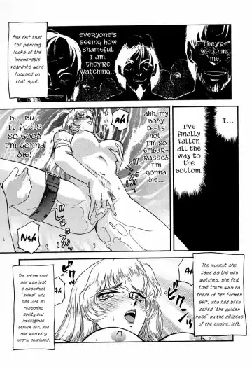 [Taira Hajime] NISE Dragon Blood! 3 Fhentai.net - Page 27