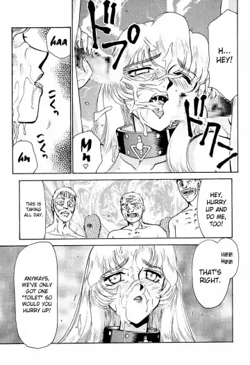 [Taira Hajime] NISE Dragon Blood! 3 Fhentai.net - Page 5