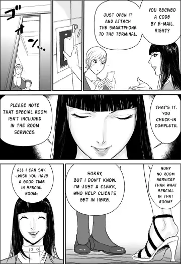 [Jinsuke] Boku to Oba-san to Himitsu no Heya Fhentai.net - Page 16