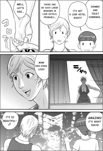 [Jinsuke] Boku to Oba-san to Himitsu no Heya Fhentai.net - Page 20