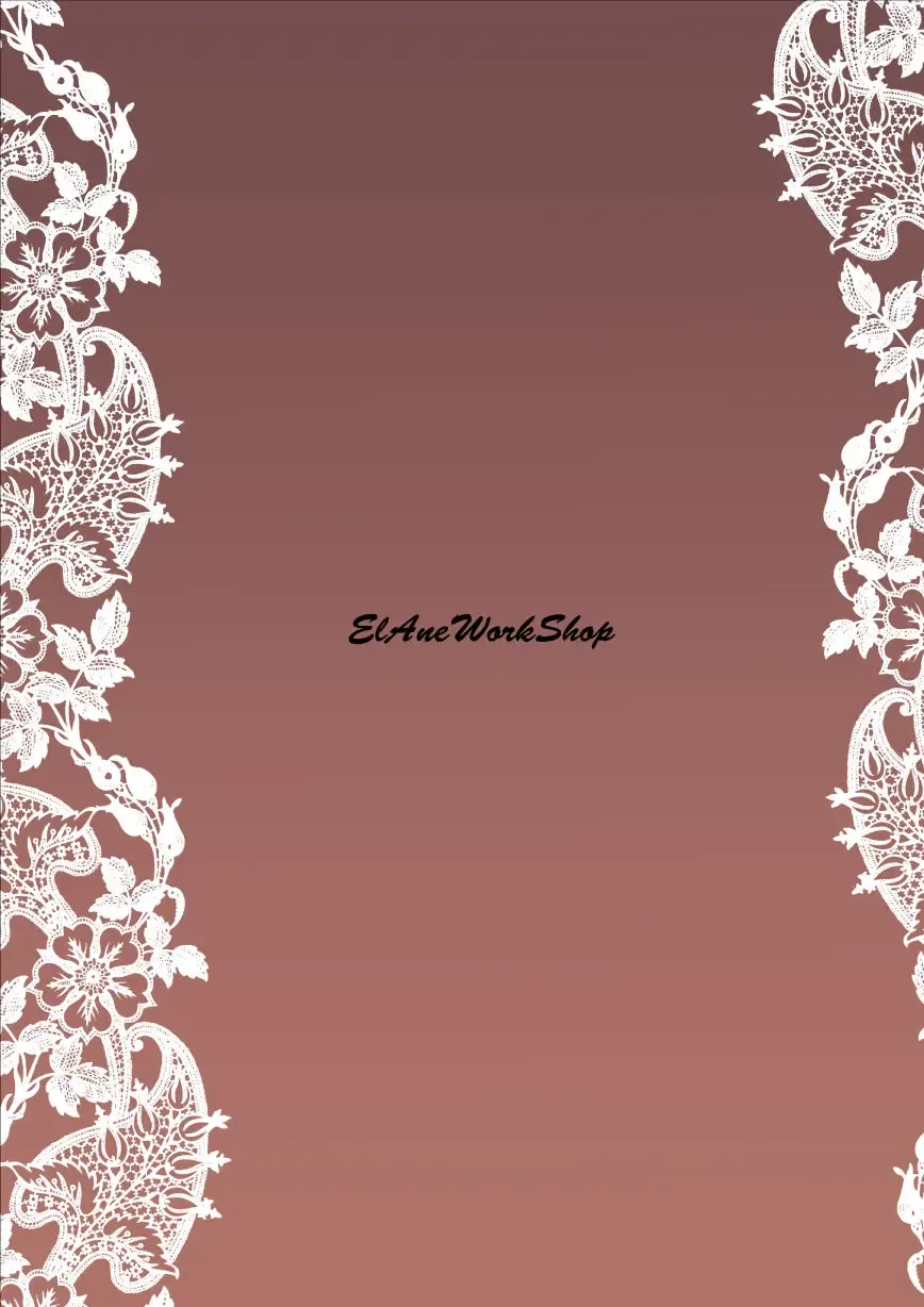 [Ipuu] Gohoushi Maid no Chinchin Bakusha Kanri Fhentai - Page 16