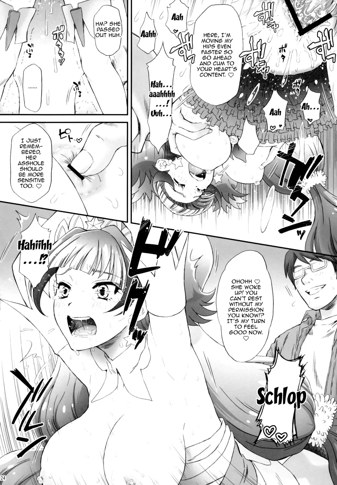 [Momoya Show-neko] Hoshi no Ohime-sama to Yaritai! | I Want To Fuck a Star Princess! Fhentai - Page 23