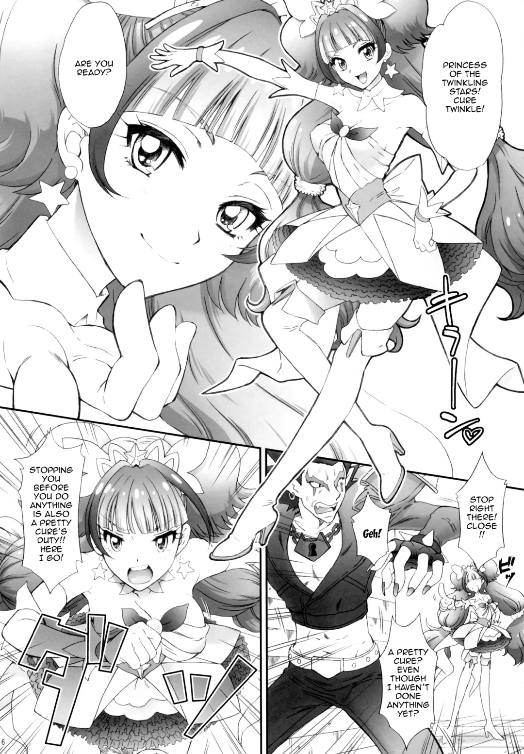 [Momoya Show-neko] Hoshi no Ohime-sama to Yaritai! | I Want To Fuck a Star Princess! Fhentai - Page 5