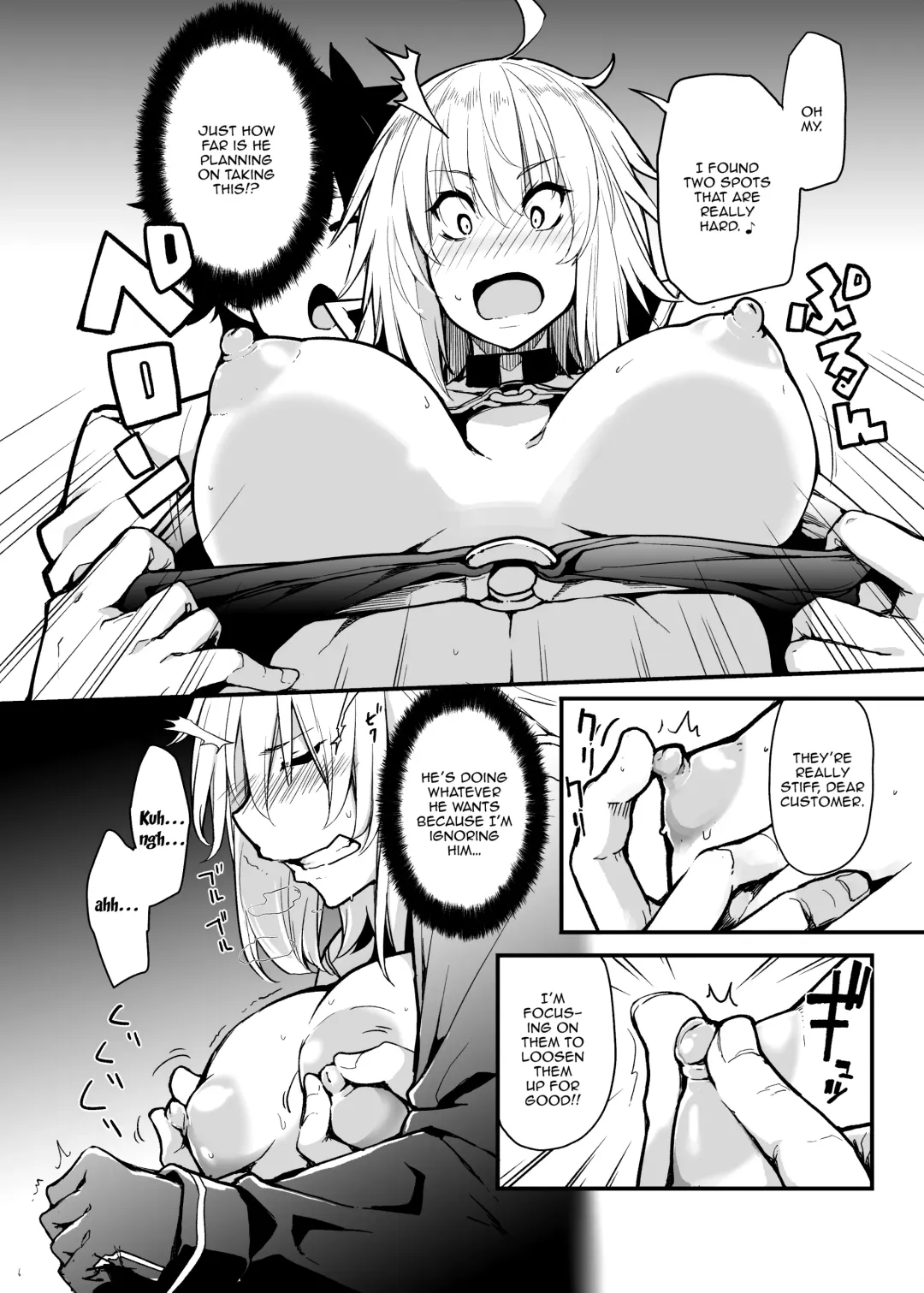 [Sakula] Kuroneko ga Nyan to Naku. 3 | The Black Cat Cries Nya 3 Fhentai - Page 7