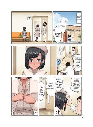 [Dozamura] Waisetsu Clinic | Obscene Clinic Fhentai.net - Page 23