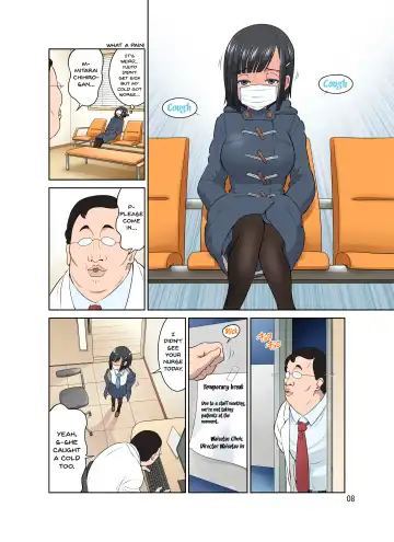 [Dozamura] Waisetsu Clinic | Obscene Clinic Fhentai.net - Page 7