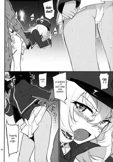 [Kyockcho] GirlPan Omakebon Matome Fhentai.net - Page 62