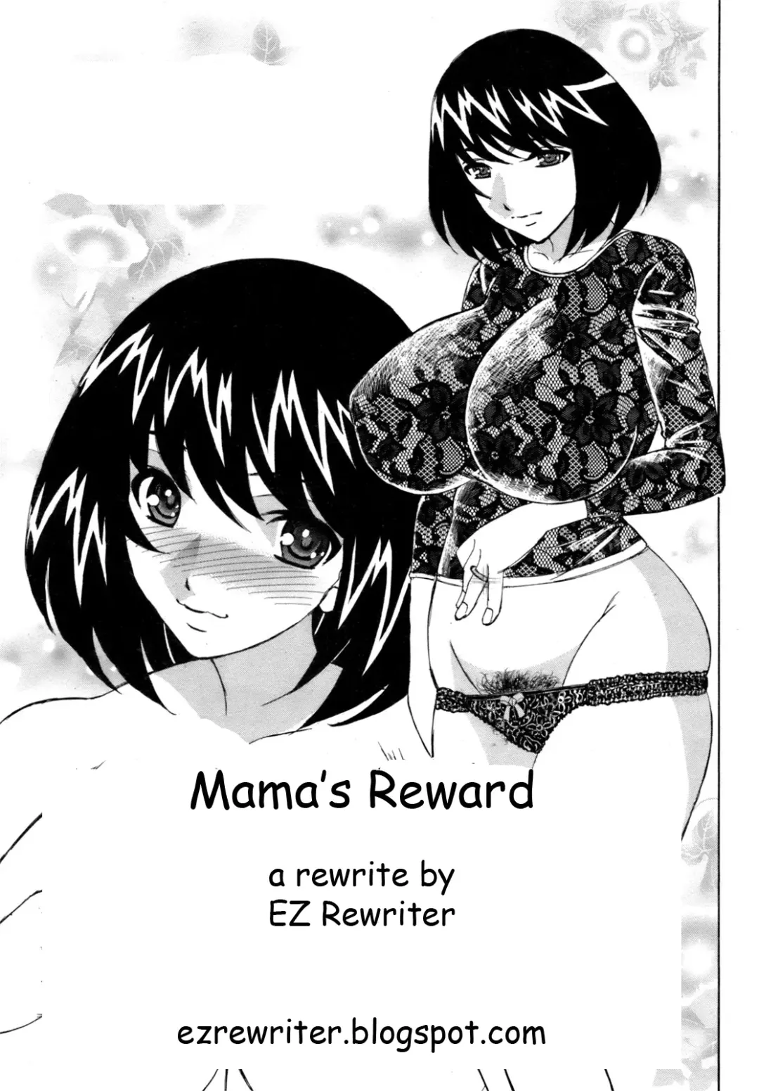 [Yamamoto Yoshifumi] Mama's Reward Fhentai.net - Page 1