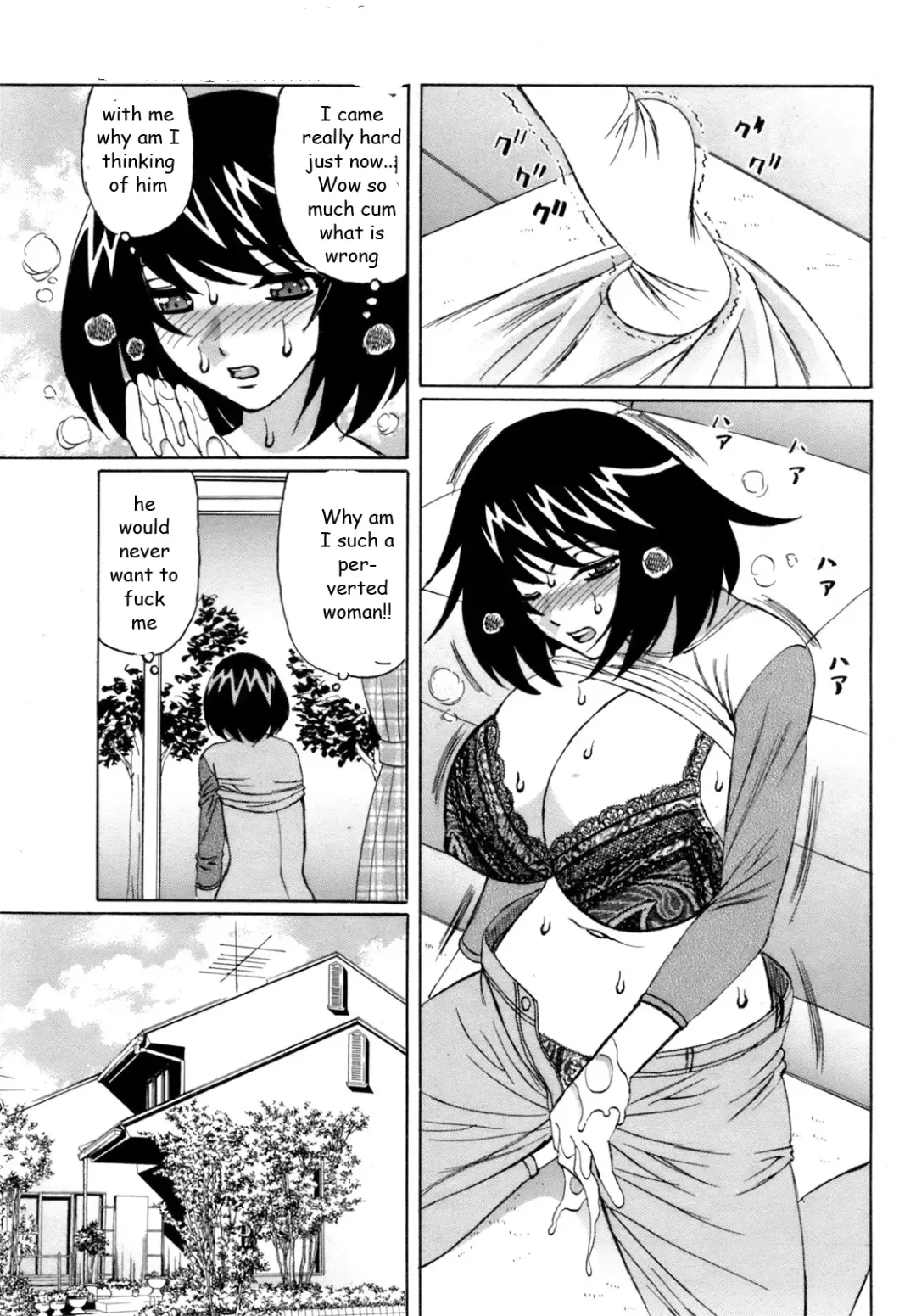 [Yamamoto Yoshifumi] Mama's Reward Fhentai.net - Page 5