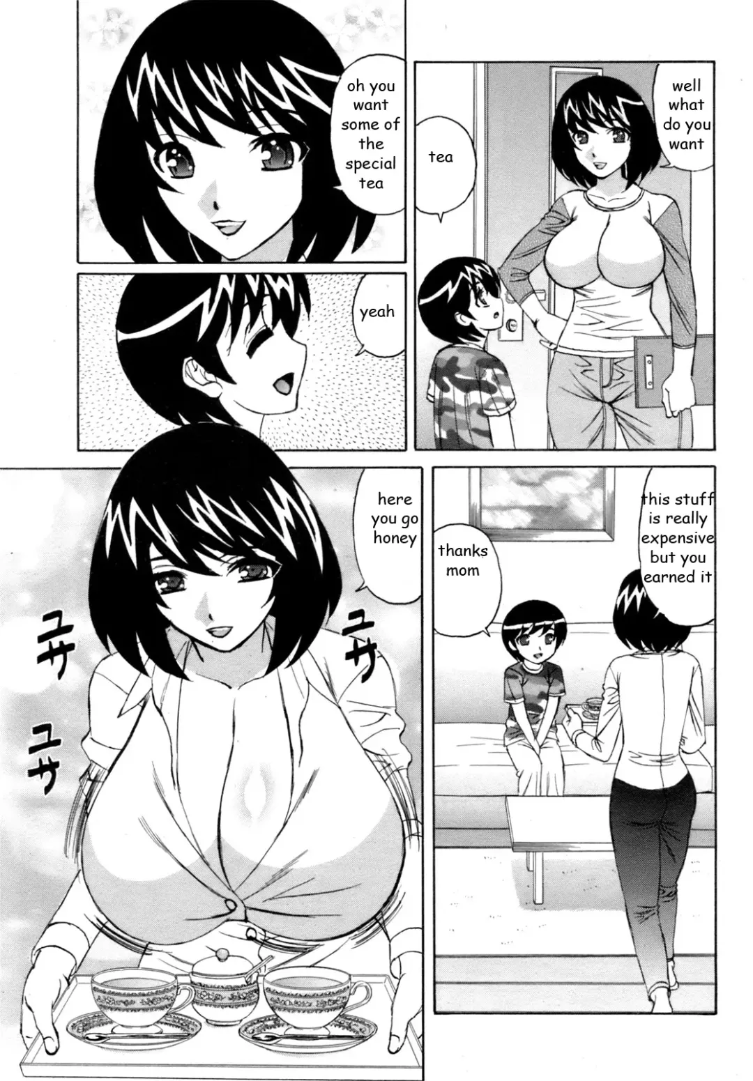 [Yamamoto Yoshifumi] Mama's Reward Fhentai.net - Page 7