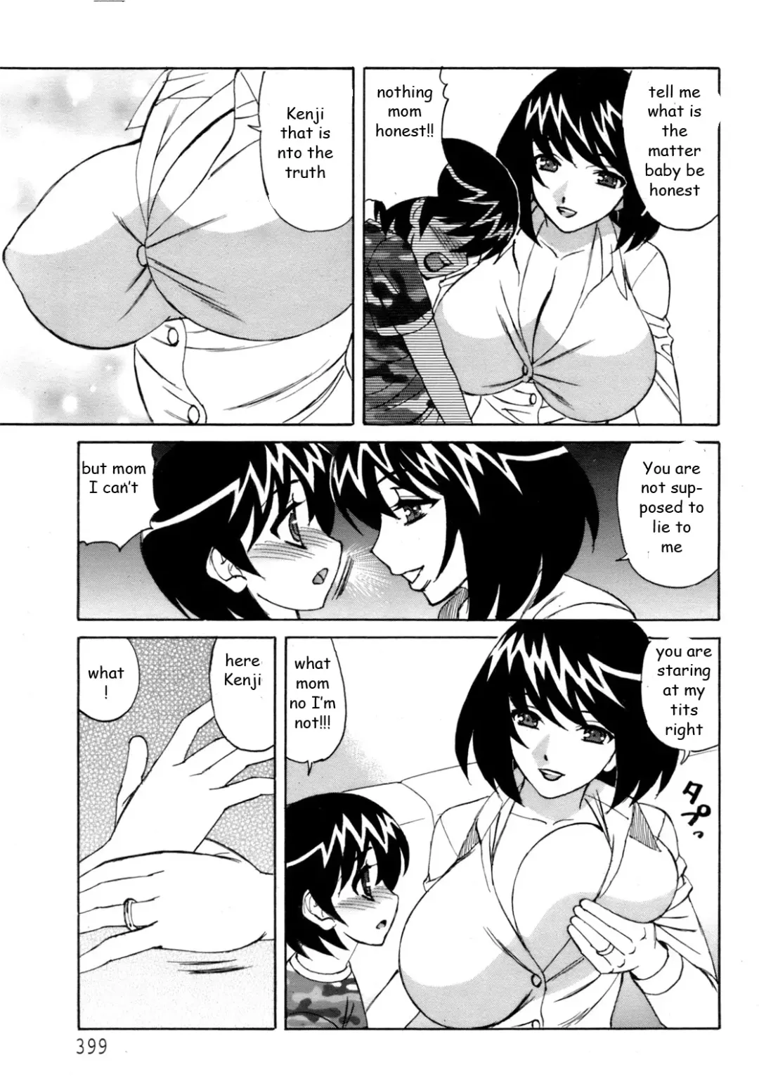 [Yamamoto Yoshifumi] Mama's Reward Fhentai.net - Page 9