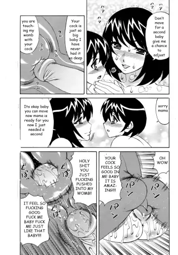 [Yamamoto Yoshifumi] Mama's Reward Fhentai.net - Page 17