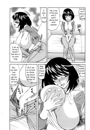 [Yamamoto Yoshifumi] Mama's Reward Fhentai.net - Page 3