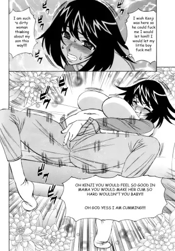 [Yamamoto Yoshifumi] Mama's Reward Fhentai.net - Page 4