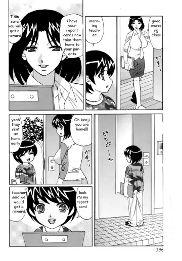 [Yamamoto Yoshifumi] Mama's Reward Fhentai.net - Page 6