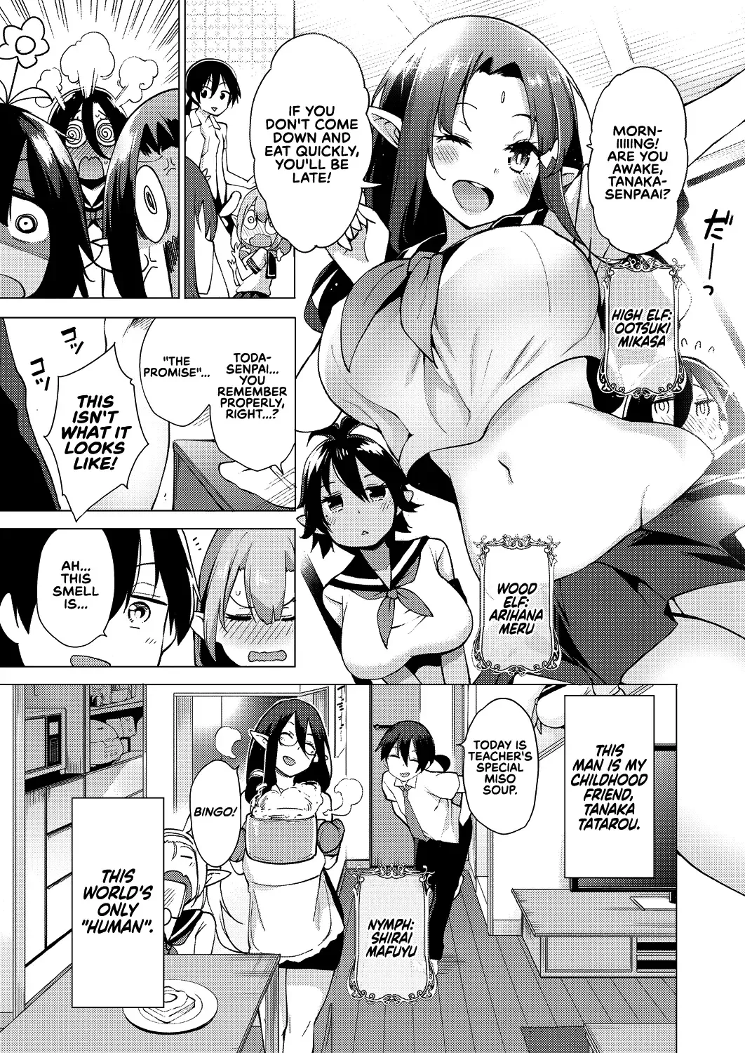 [Kenji] Yousei Harem Daibakuhatsu | Fairy Harem Explosion Ch. 1 Fhentai.net - Page 4