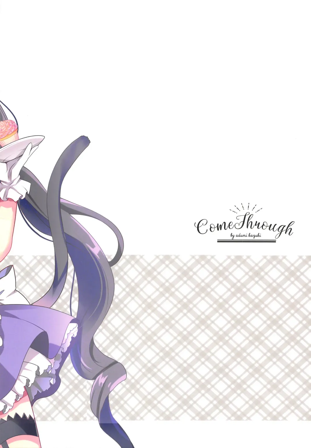 [Adumi Kazuki] Oishii Bishokuden Fhentai - Page 18