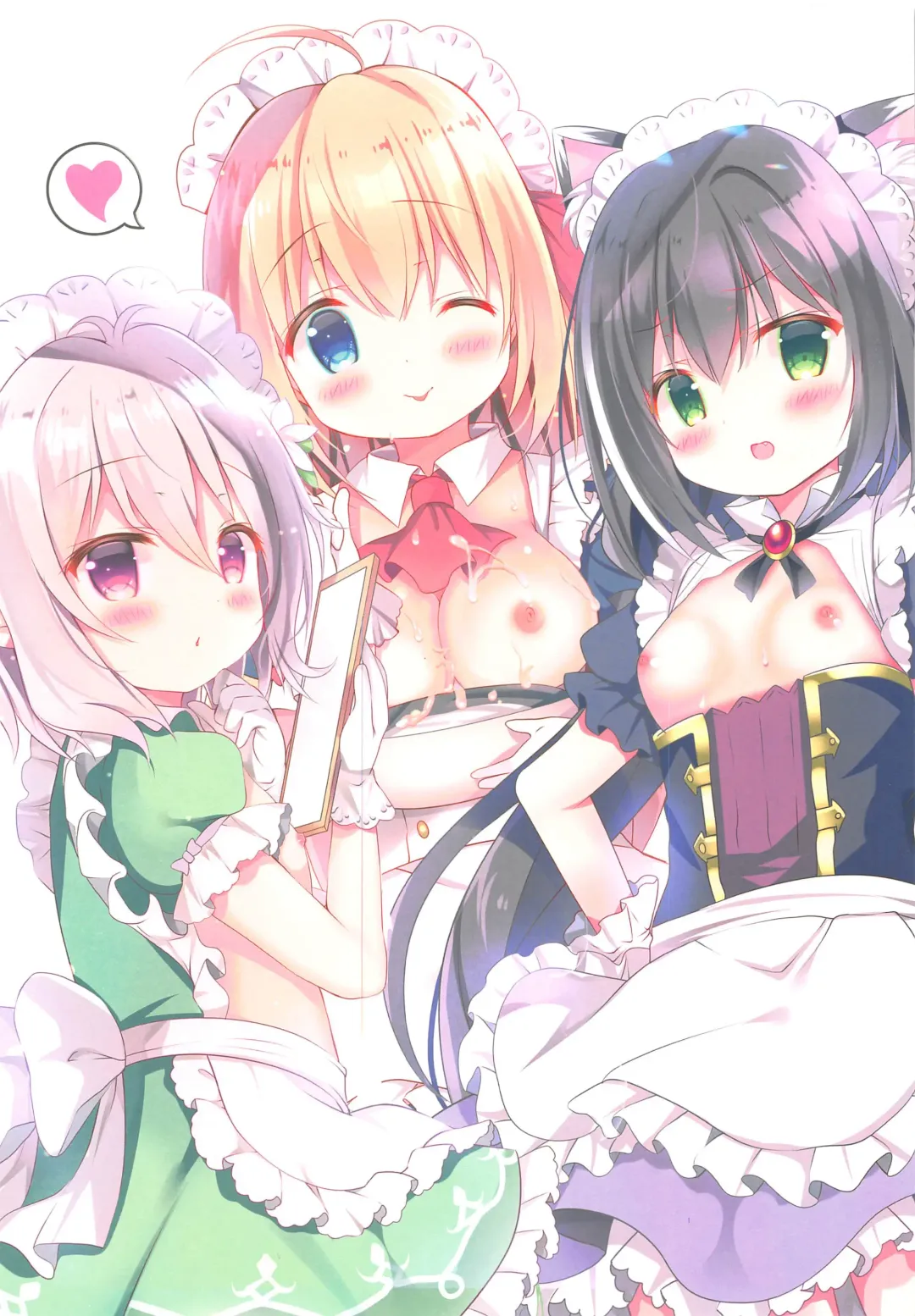 [Adumi Kazuki] Oishii Bishokuden Fhentai - Page 2