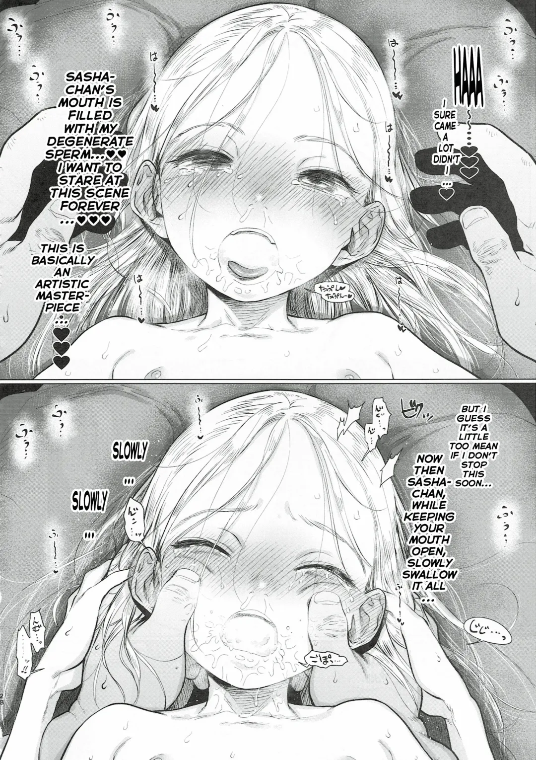 [Haguhagu] Sasha-chan to Asa kara Love Love Noumitsu Ecchi no Yatsu Fhentai - Page 27