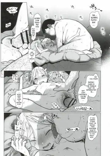 [Haguhagu] Sasha-chan to Asa kara Love Love Noumitsu Ecchi no Yatsu Fhentai - Page 22