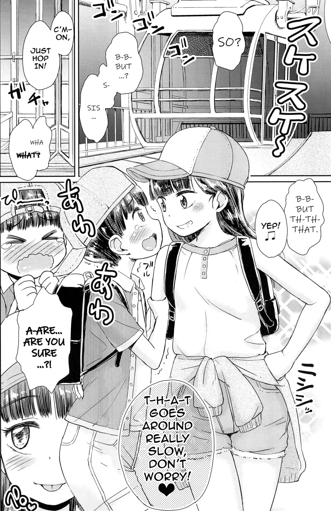 [Takahashi Note] Kanransha ~Note-May2019 | Ferris Wheel Fhentai - Page 3